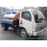 China Dongfeng Duolika 4X2 Bitumen bitumen trailer 2 Axles 7760X 2500X 2880 mm wholesale