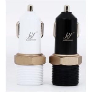 KY 2usb High quality car Charger For phones C201