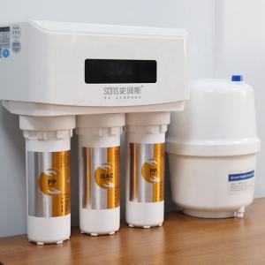 High quality household purified water filter