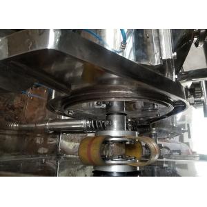 WFM Series Powder Milling Machine Extra Fine Vibrating Mill Pulverizer