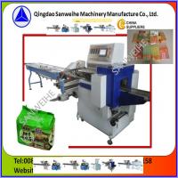 China CPP Flow Wrap Packing Machine Reciprocating High Speed Packaging Equipment on sale