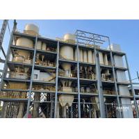China Dry Powder/Mortar Mixing Plant on sale