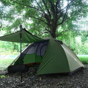 Hiking Camping Tent, Tent Suitable for Outdoor, Hiking, Glamping, Outdoor Products Backpacking Tents,