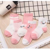 China Eco Friendly Kids Tube Socks , Kids Striped Socks Cotton White Asian Teen School Boy Socks on sale