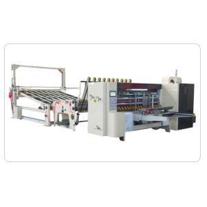 China Automatic Rotary Industrial Die Cutting Machine For Carton Corrugated Cardboard High Speed supplier