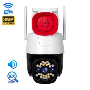 2MP / 3MP Outdoor Security Wifi Trumpet Camera With Night Vision And Voice Alarm