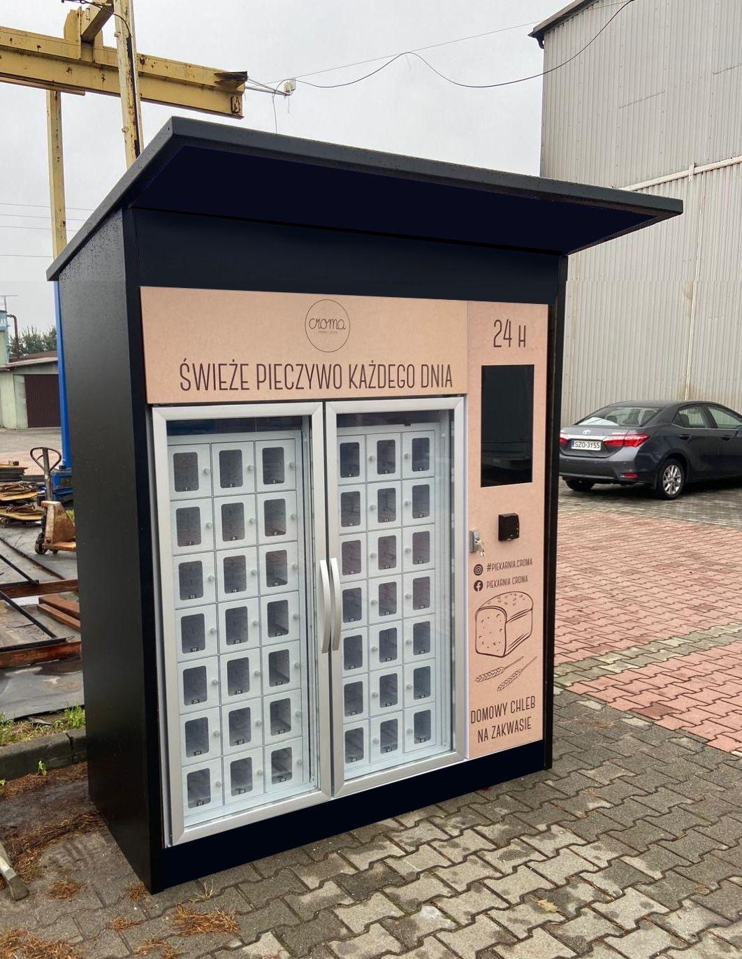 China 角度のあるタッチスクリーンを備えた屋外ベーカリー自動販売機ディスプレイクリアな視認性簡単な操作 wholesale