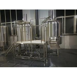 China Mini Craft Brewing Equipment With Hot Water Tank , Fermentation Equipment supplier
