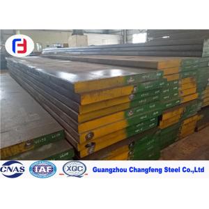 China Grade 1.2083 / 420 Steel Flat Bar Thickness 20 - 90mm Prehardened Condition supplier