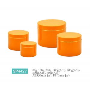 Custom Round Cosmetic Skin Cream Jar Containers Personalized Color Jar Design