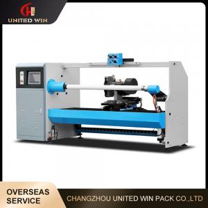 China Single Shaft Release Paper Cutting And Rewinding Machine Masking PVC PET Duct Foam Polyester Film Tape supplier