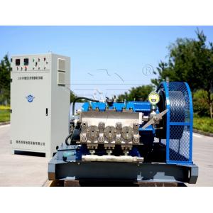 Concrete Cement Fluid Grouting Mud Pump for Highway