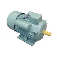China 0.75 HP Single Phase Asynchronous Motor 50 Hz Frequency For Machinery on sale