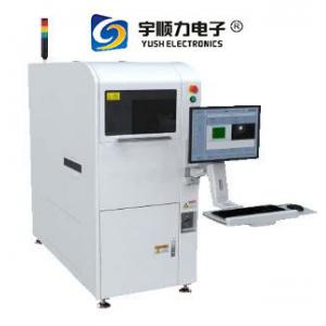 Full Automatically Laser Marking Equipment For Barcode , Characters