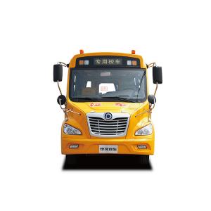 22 Seats Used School Bus 2014 Year Shenlong Brand With Excellent Diesel Engine