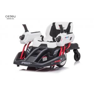 China Children'S 4 Wheeled Remote Controlled Toy Car 25KG Loading supplier