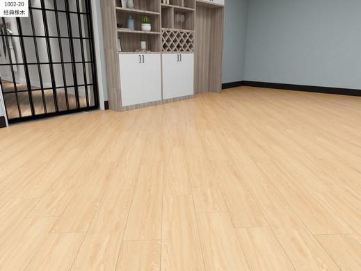 Crescent Center Lock Herringbone MGO Laminate Flooring Waterproof