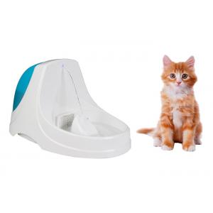 Parabolic Flow Plastic Quiet Pet Water Fountain 1.5W 3.6 Liter Water Capacity