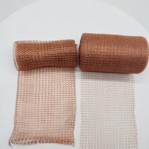 Stuf-Fit Copper Mesh For Pest Control Not Kill Pests ISO9001 Approved