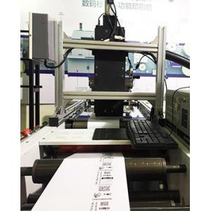 China Paper Tape Adhesive Flexo Label Printing Machine 10m/Min supplier