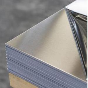 China Papermaking Hot / Cold Rolled 316 Stainless Steel Sheet supplier