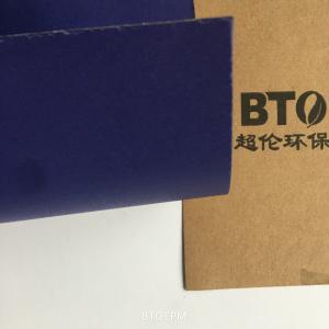 China 110g Waterproof Embossed Uncoated Matte Black Cardboard Paper supplier