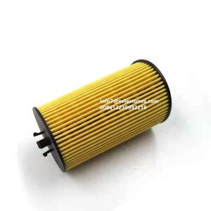 China Car Filter Element Wholesale Auto Engine 71744410 HU612/2X Oil Filters Production Line For Car supplier