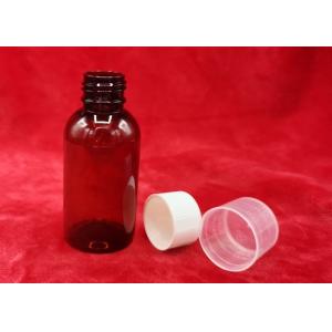 Syrup Packaging Small Plastic Bottles With Lids / 30ml PP Cup 21g Weight