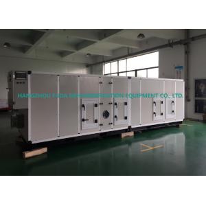China Rotor Industrial Desiccant Dehumidifier Energy-Saving Low Dew Point supplier