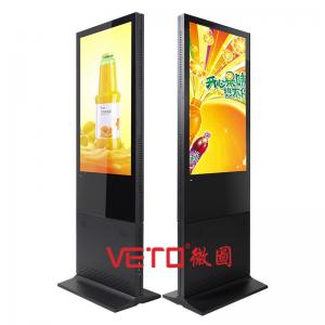High Accuracy Free Standing Display Signs , Double Sided LCD Display With Android OS