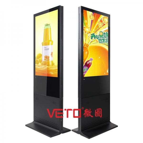 High Accuracy Free Standing Display Signs , Double Sided LCD Display With