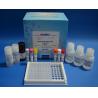 China  ELISA Test Kit Powerful Neurotoxin For Fish Sampling Tetrodotoxin wholesale