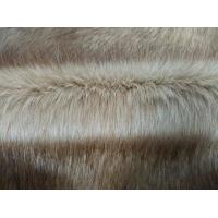 China Dyeing pointed long hair is the first choice for making fur collars on sale