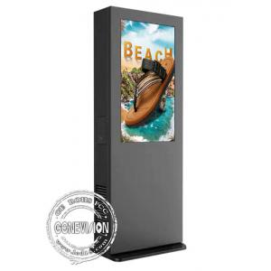 China Touch Screen Digital Signage Kiosk Anti - Glare Glass 32 Inch Outdoor With Camera supplier