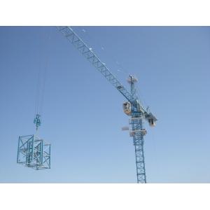 China Fixed Type 10ton Construction Site Crane , 45m/Min Luffing Tower Crane supplier