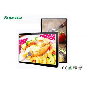 Best Advertising Equipment Indoor Digital Signage, wall mounted advertising lcd display with touch screen digital sign