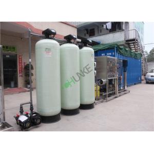China Drinking Water Seawater Desalination Equipment For Ship Daily Use 2.5T supplier