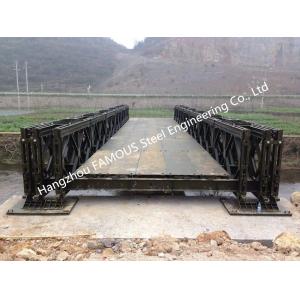 China High Strength Modular Panel Bridge Prefabricated Vehicle Farm Steel Bailey supplier