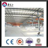 China High-Performance Steel Structure Warehouse for Prefabricated Workshop Building on sale