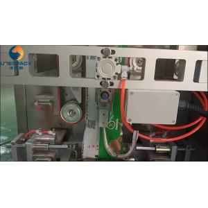 UMEOPACK automatic vertical auger filler small sachets chilli spices food powder filling packing machine with CE certification