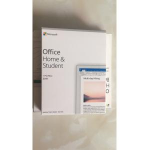 DVD Card Online Activation Office 2019 Home And Business