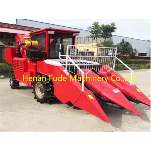 Corn harvesting machine,maize harvesting machine