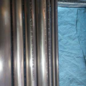 China Stainless Steel Tube Clothes Hanging Rod Cabinet Single Clothes Through Rod 16/19/22/25/32mm Thickened supplier