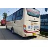 China 39 Seats Passenger 2016 Year RHD Used Yutong Buses Yuchai rear Engine ZK6908 wholesale