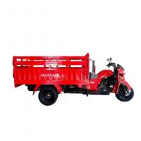 China Motorized 250cc Cargo Tricycle Automatic Unloading 5.0-12 Tyre Motorized Cargo Trimoto on sale