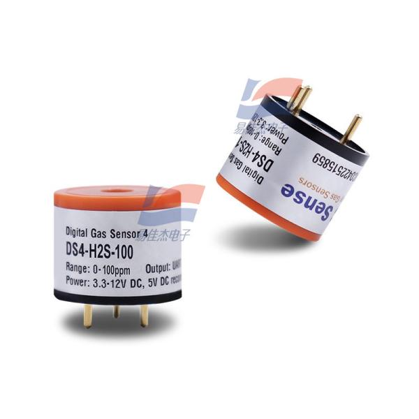 DS4-H2S ±5% F.S エラー 動作圧力範囲 ±10% の気圧ガスセンサー