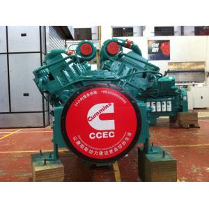 China Cummins KTA38-G2 Turbo Charged Diesel Engine Supplier supplier