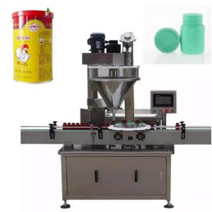 China Film Thickness Full Automatic Packaging Filling Machine Dry Spice Powder Cans Bottling supplier