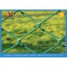 China School Chain Link Fence / Hot Dipped Galvanized Chain Link Security Fence wholesale