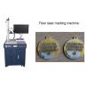 Fast Speed Fiber Laser engraving/marking machine for Hardware Accessories